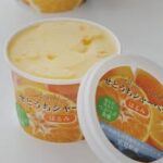 ゴールズ株式会社 (就労継続支援事業所 ひまわりくらぶ)